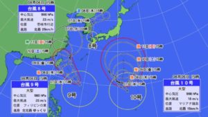 台風8号9号10号のトリプル台風で種子島にいい波連日到来